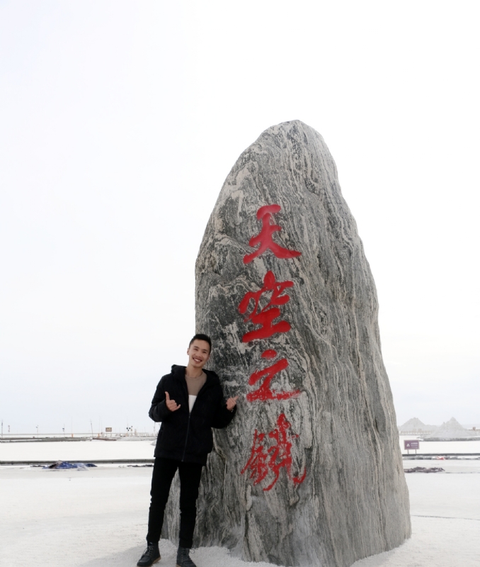 海藻鱼的第一张照片--贵州交友中心