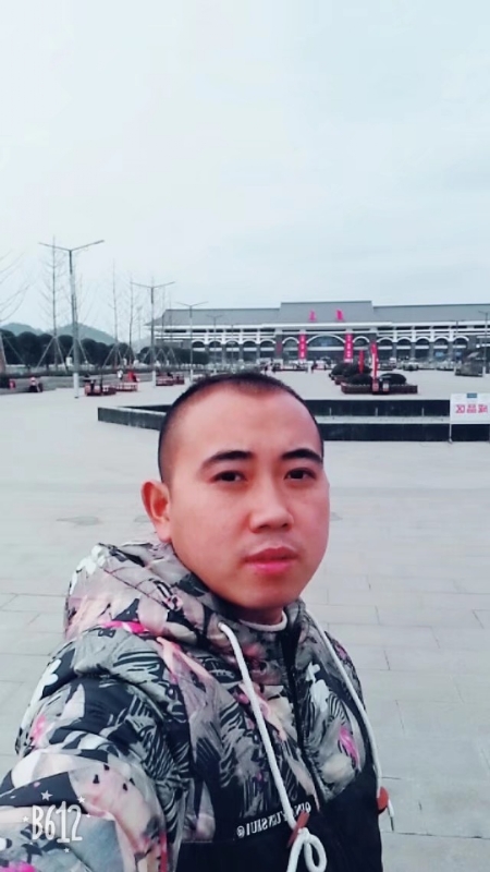 爱相随的第一张照片--贵州交友中心