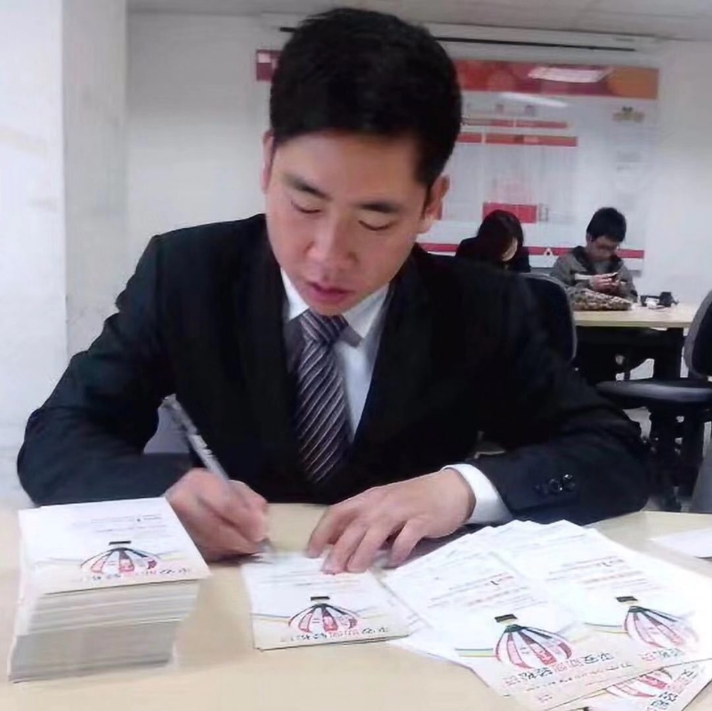 逆風飛揚的第一张照片--贵州交友中心