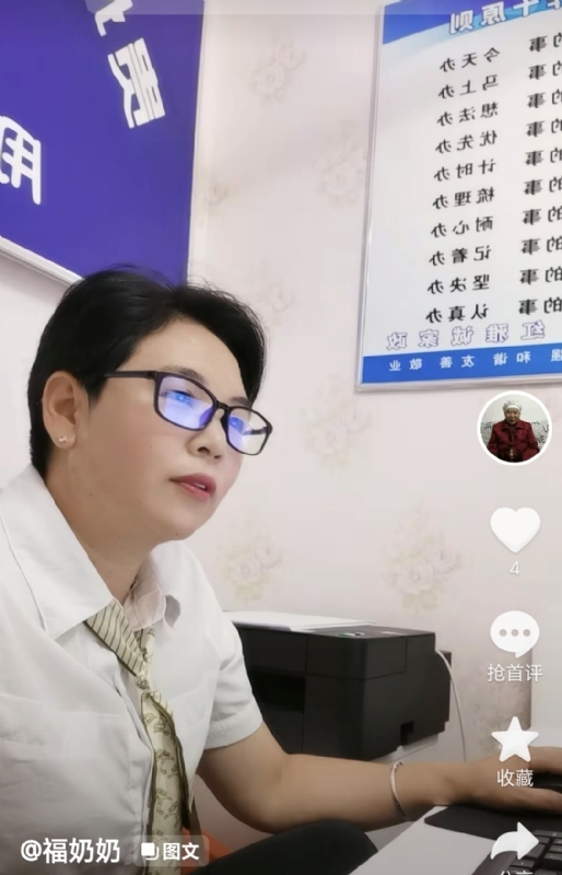 等你的第一张照片--贵州交友中心
