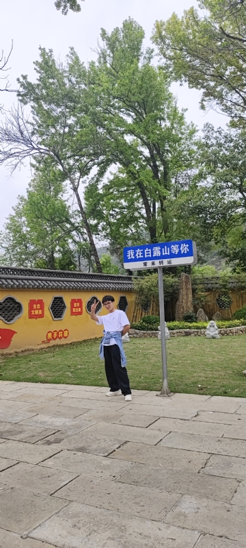 lilili109y的第四张照片--贵州交友中心